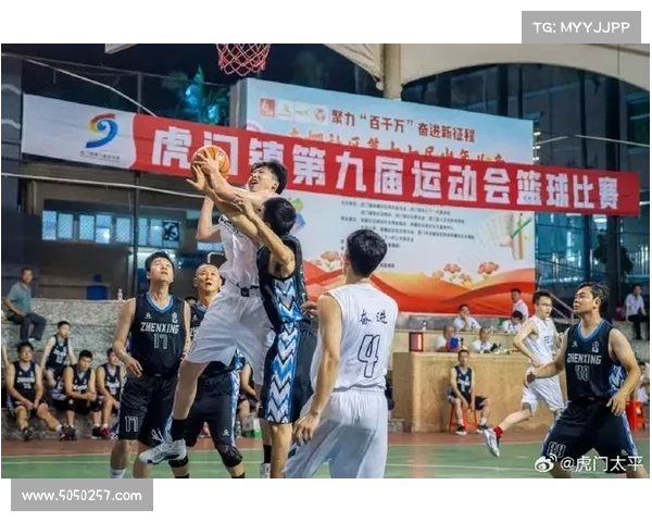 江苏瞬天赛事,江苏瞬天赛事盛大开启全民共享体育盛宴共创辉煌未来 江苏瞬天赛事,江苏瞬天赛事盛大开启全民共享体育盛宴共创辉煌未来