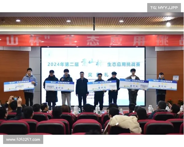 聚焦赛事项目ID的核心探讨赛事数字化管理中的关键作用与价值体现 聚焦赛事项目ID的核心探讨赛事数字化管理中的关键作用与价值体现