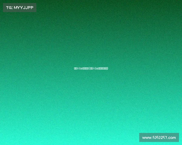 最近nba赛事安排(最近nba赛事安排情况)