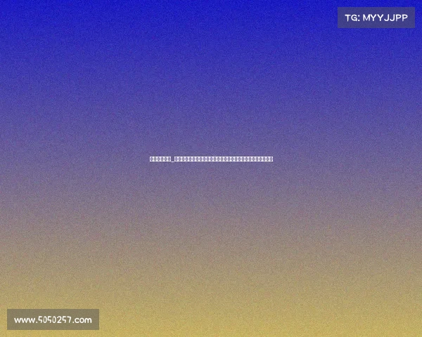 世界知名赛事_全球顶级赛事盛典：奥运世界杯温网等顶尖竞技舞台的传奇历程