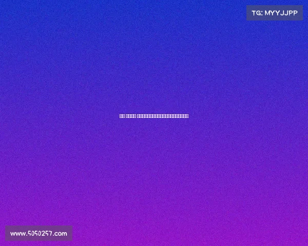 北仑 女排赛事 北仑女排巅峰对决全球强队激情角逐荣耀桂冠